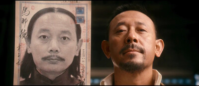 电影 《让子弹飞》，姜武、葛优、周润发截图。