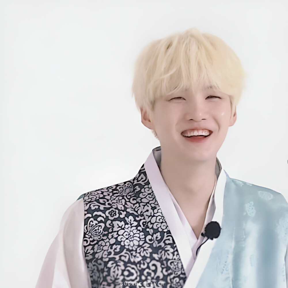 SUGA