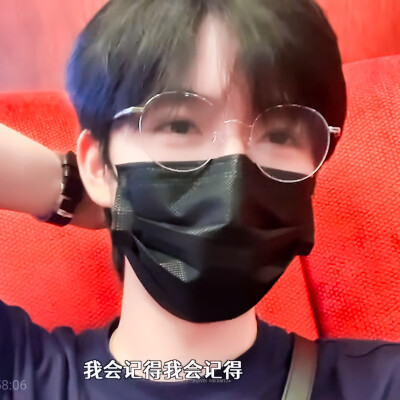 ►贺峻霖头像
原江时树