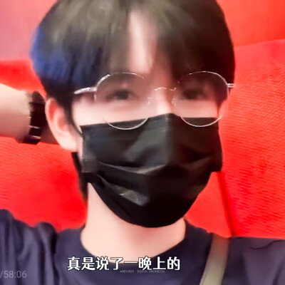 ►贺峻霖头像
原江时树