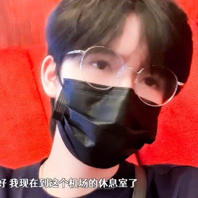 ►贺峻霖头像
原江时树