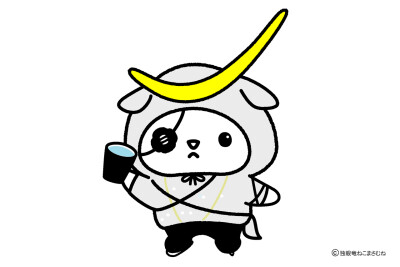阔爱