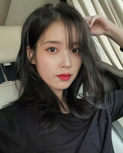 iu