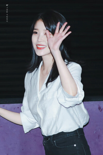 iu