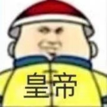 可爱头像