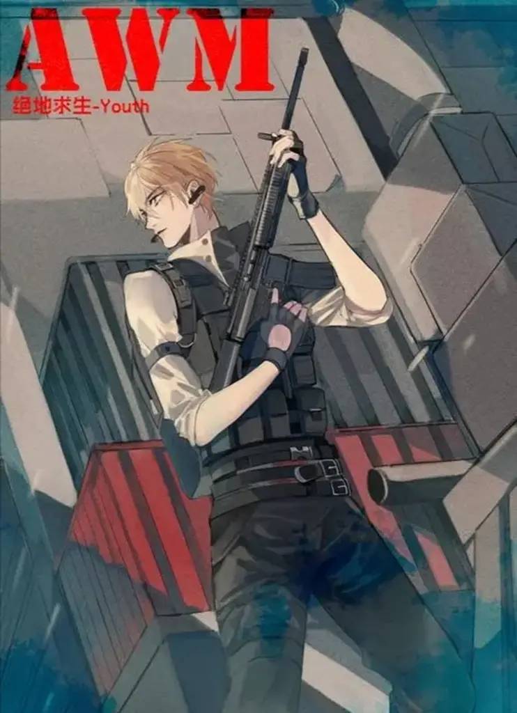 AWM