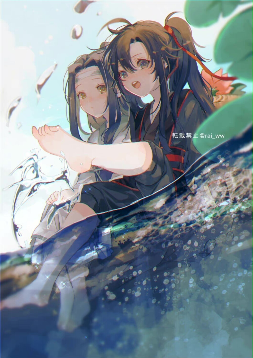 魔道祖师