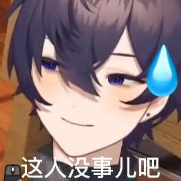 SHOTO