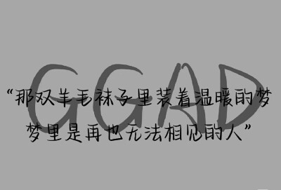 GGAD