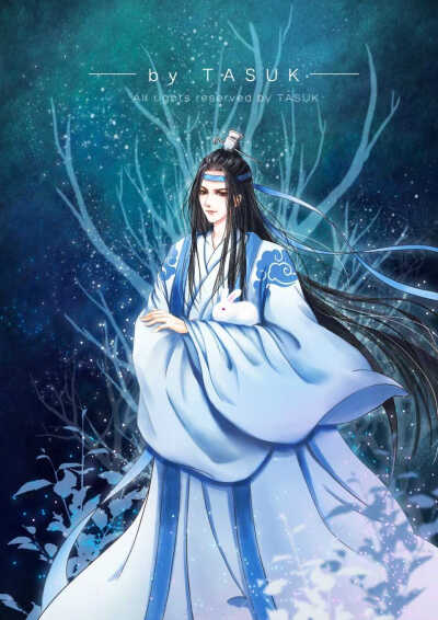 魔道祖师Ⅹ