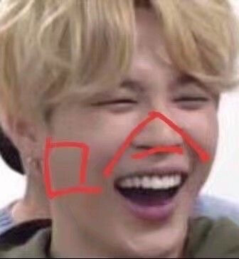 防弹少年团表情包