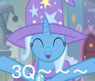 自制特丽克西表情包