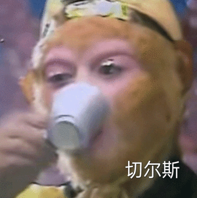 西游记/狗狗/猫猫/小熊维尼/emo/表情包/网易云
