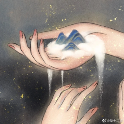 语擦人资料卡搭配。
原图如侵权请联系删除。
图来源于@柒十二凉。