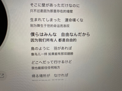 恶魔之子