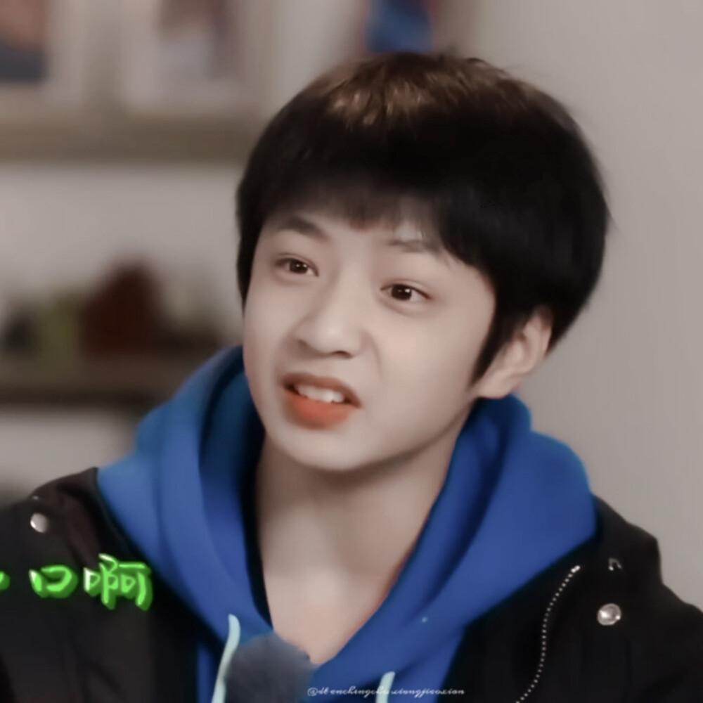 刘耀文。
看专辑。