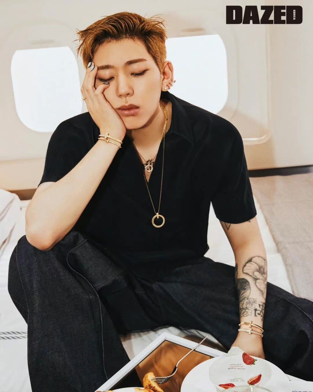 zico