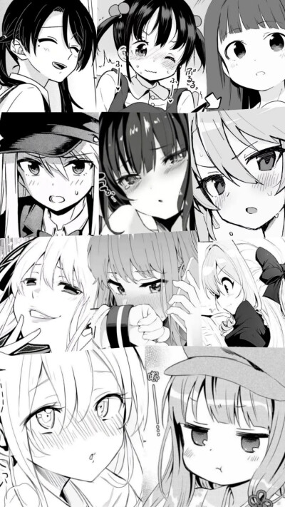 你们喜欢的黑白拼接动漫壁纸
喜欢的关注我吧
礼貌拿图~你要的我都有