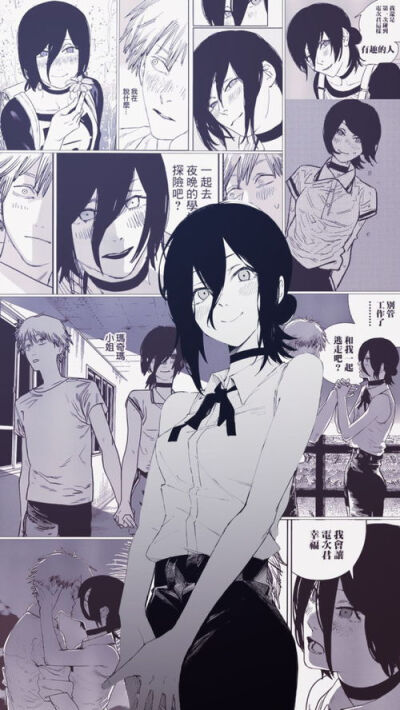 你们喜欢的黑白拼接动漫壁纸
喜欢的关注我吧
礼貌拿图~你要的我都有