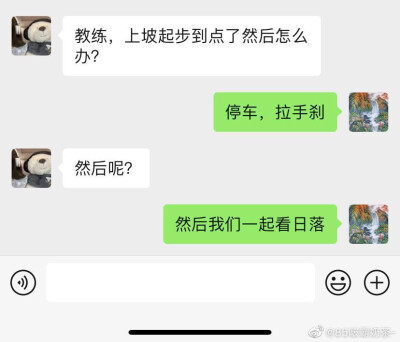 合适做背景的图片