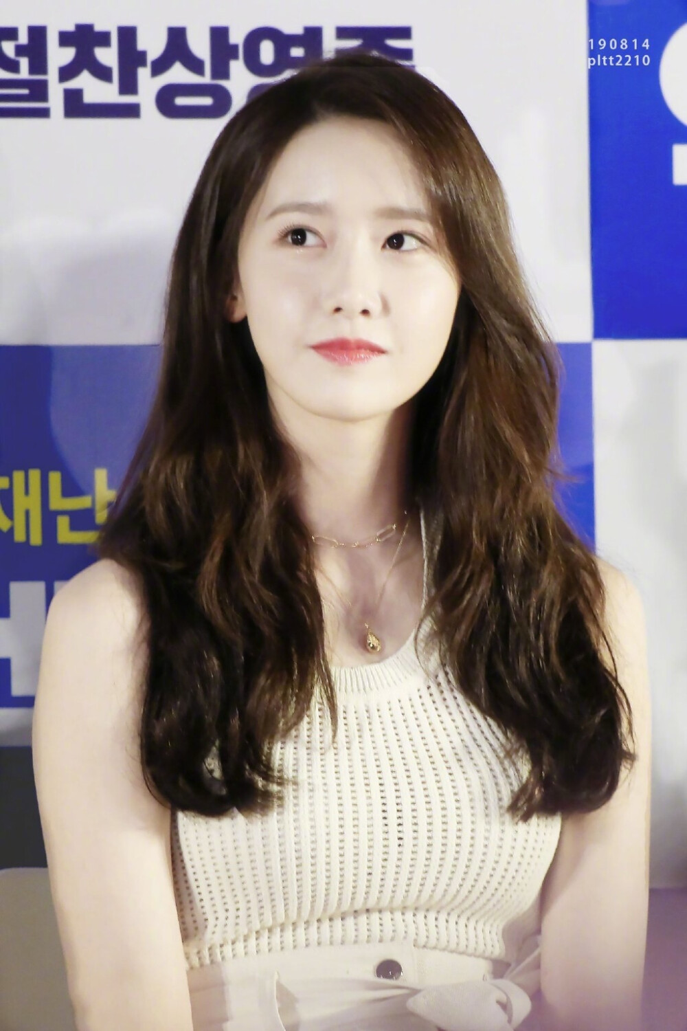 少女时代 林允儿 yoona #壁纸 #头像