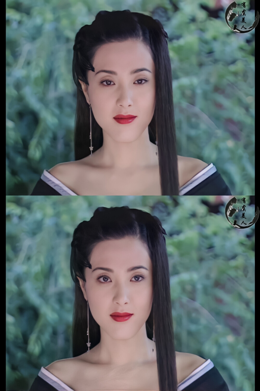 《画皮》梅三娘