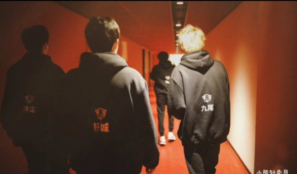 九尾 - 高清图片，堆糖，美图壁纸兴趣社区
