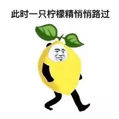 表情包