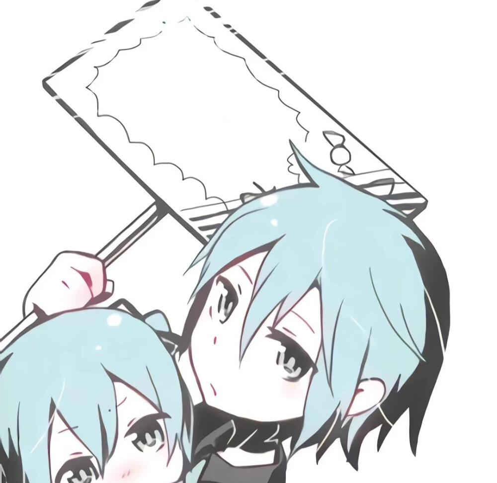 高质量
