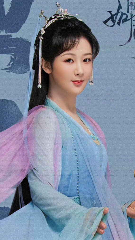 沉香如屑颜淡杨紫