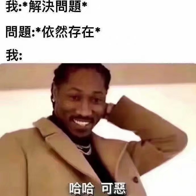 猹 表情包 - 堆糖，美图壁纸兴趣社区