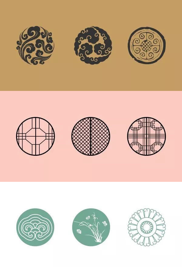 中国传统图案设计大全