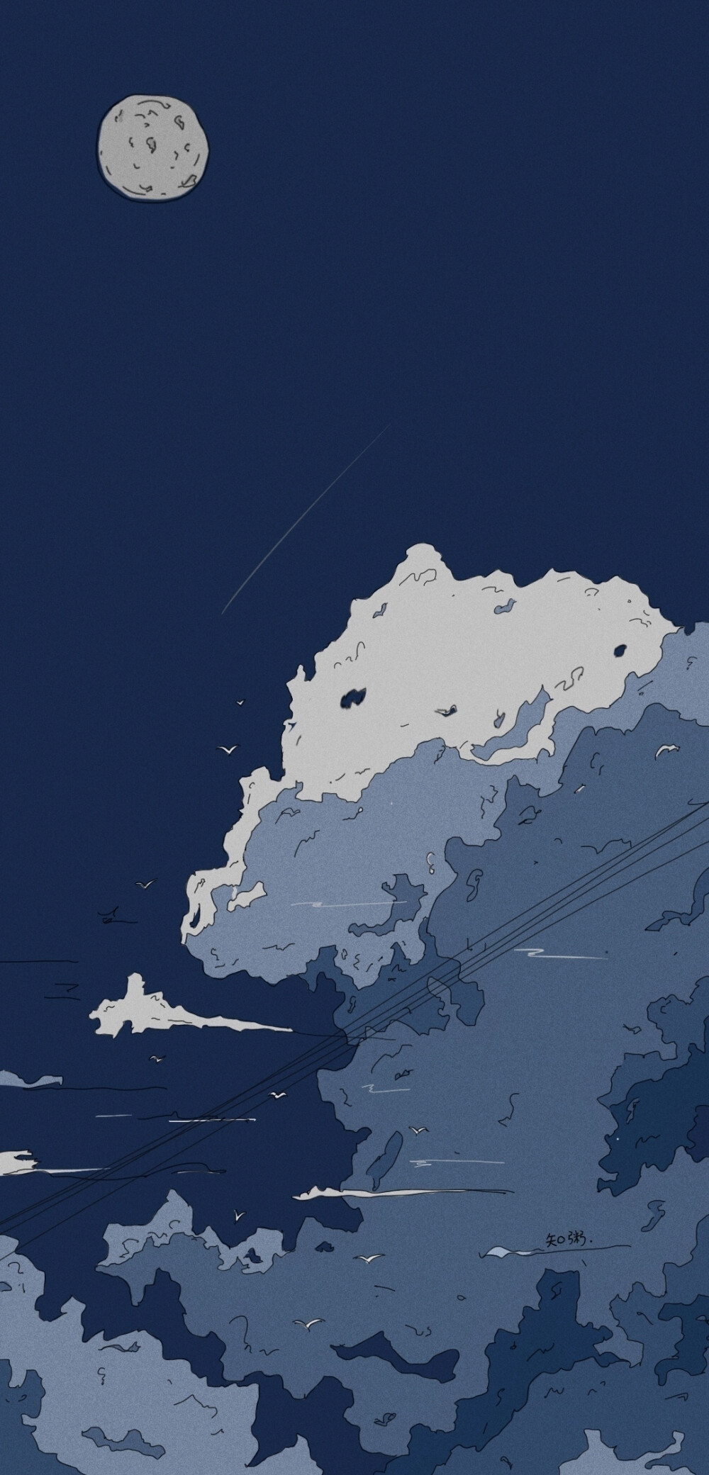 在等蓝色壁纸的小可爱