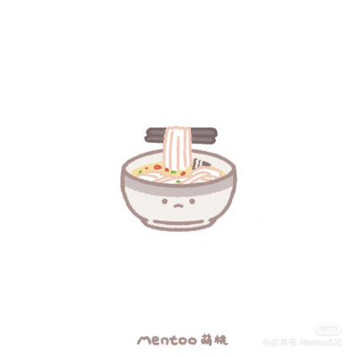 湖南美食
出处:Mentoo萌桃