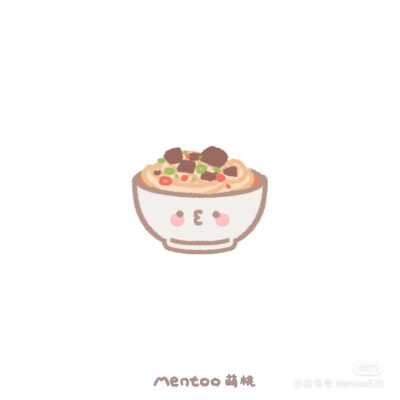 湖南美食
出处:Mentoo萌桃