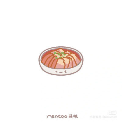 湖南美食
出处:Mentoo萌桃