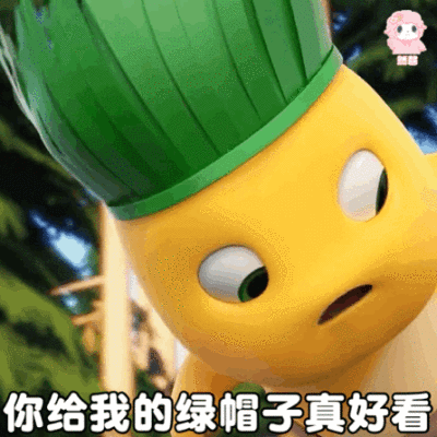 奶龙
