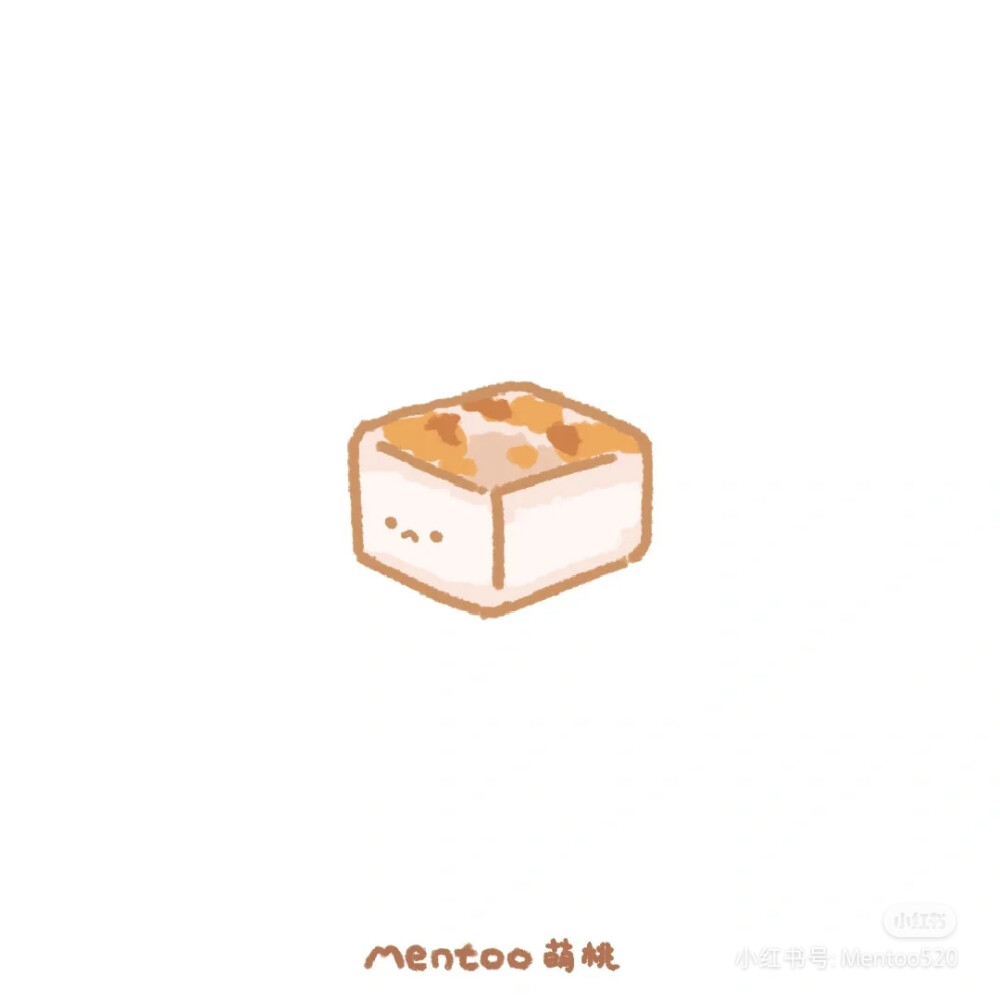 广式早茶
出处:Mentoo萌桃