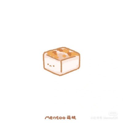 广式早茶
出处:Mentoo萌桃