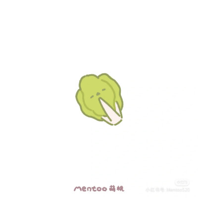 蔬菜小头像
出处:Mentoo萌桃