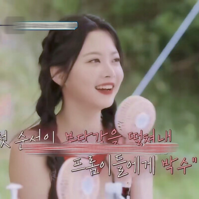 LESSERFIM洪恩採头像