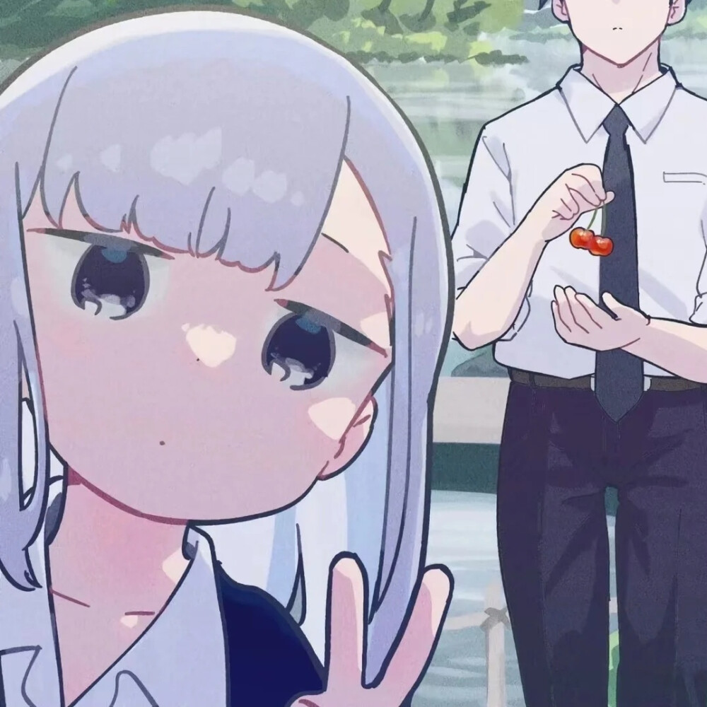 动漫情头 测不准的阿波连同学 画师:水あさと