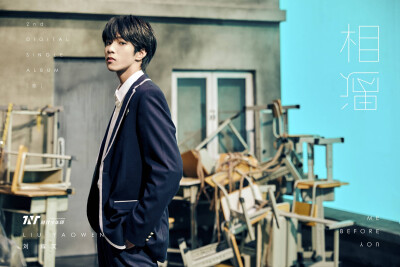 时代少年团_相遇