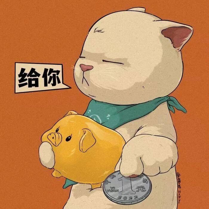 头像.
猫