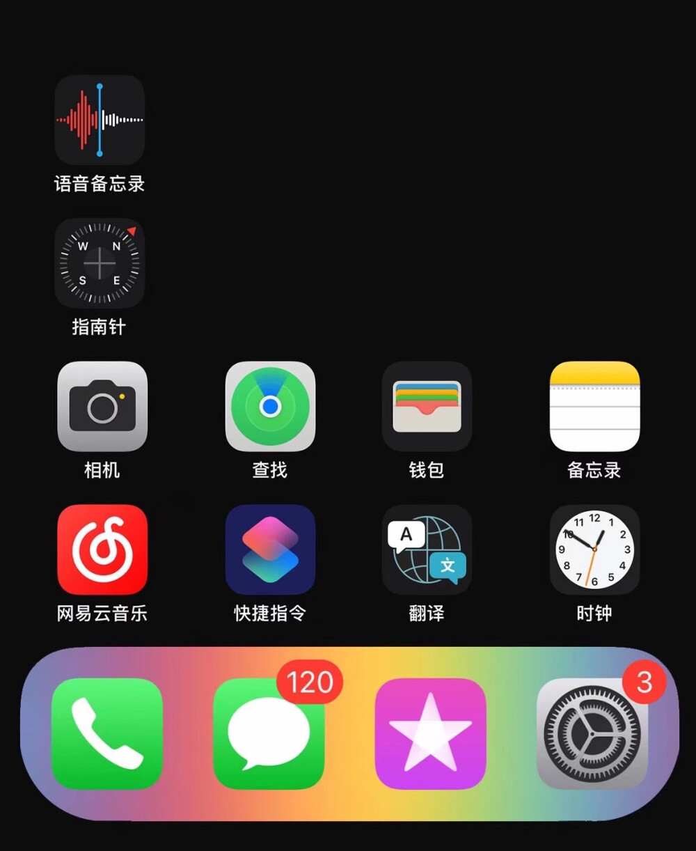 表盘 iwatch 手表壁纸