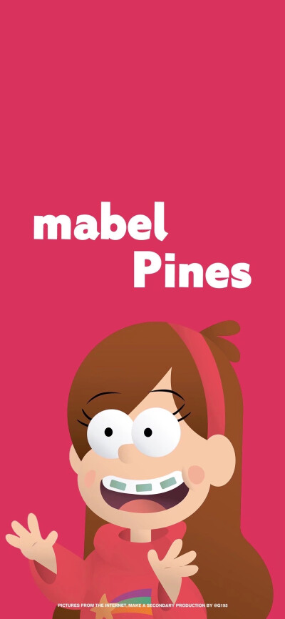 Mabel Pines 壁纸