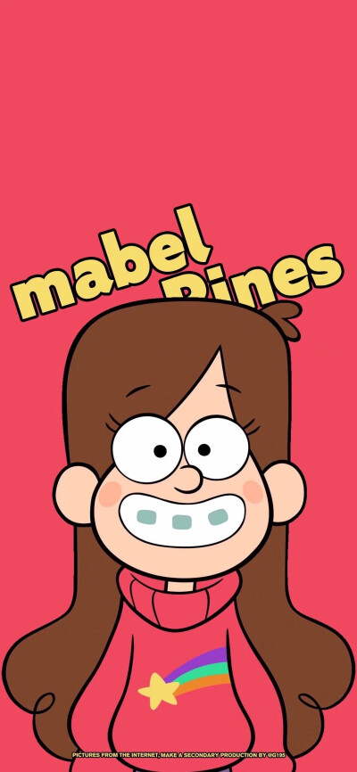 Mabel Pines 壁纸