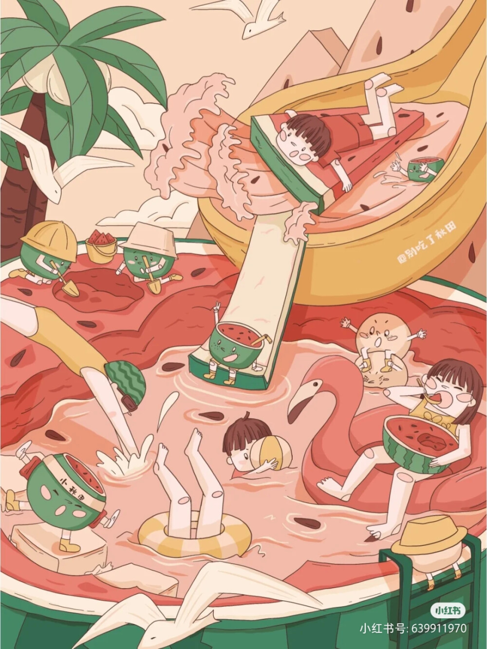 夏日大作战
出处:小红书@别吃了秋田