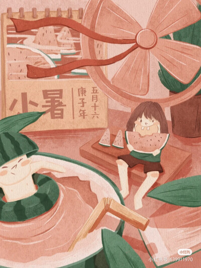 夏日大作战
出处:小红书@别吃了秋田