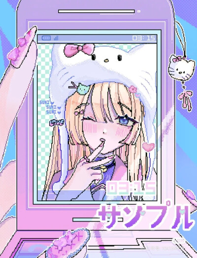 像素头像